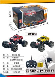 四通皮卡遥控攀爬车 - OBL856398