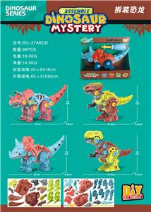 四款拆装恐龙 - OBL856407