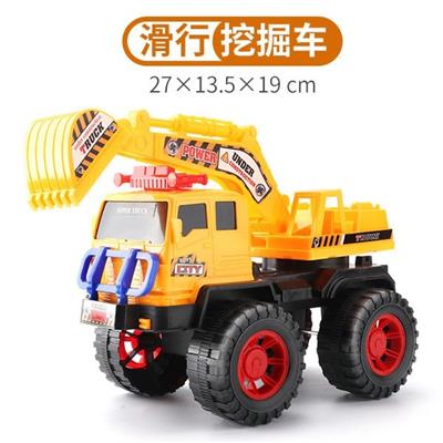 挖掘车 - OBL856408