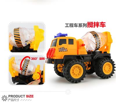 水泥车 - OBL856409