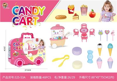 餐具冰淇淋车 - OBL856421