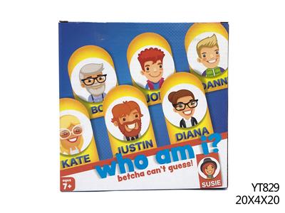 REHEARSAL GAME - OBL856423