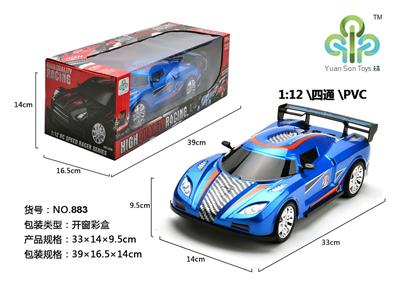 1:12赛车四通环保软壳 - OBL856434