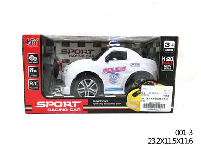 Q版二通大黄蜂仿真警车带3D灯光 - OBL856436