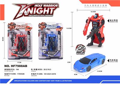 兰博基尼变形战士 - OBL856440