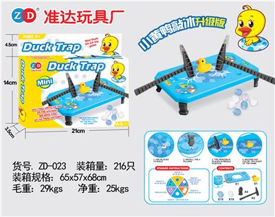 SAVING DUCKS - OBL856457