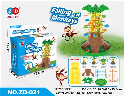 FUN MONKEY TREE CLIMBING UPGRADE - OBL856458