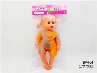 多款12寸四声女孩混装 - OBL856460