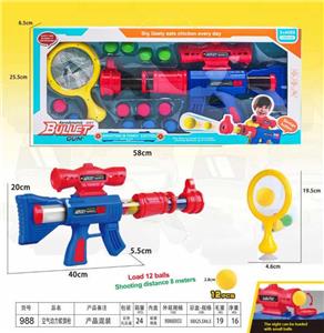 AERODYNAMIC SOFT GUN - OBL856464