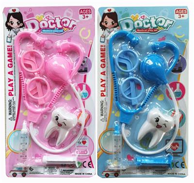 MEDICAL SET - OBL856475