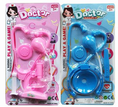 MEDICAL SET - OBL856487