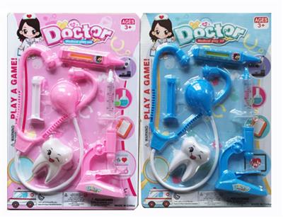 MEDICAL SET - OBL856490