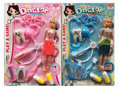 MEDICAL SET - OBL856493