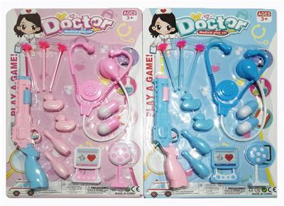 MEDICAL EQUIPMENT GUN SUIT - OBL856494