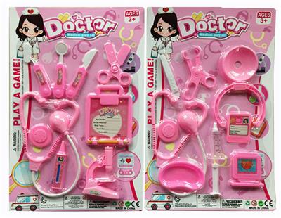 PINK MEDICAL SET - OBL856496