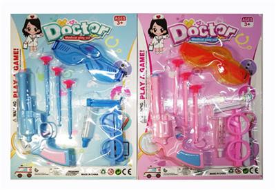 MEDICAL EQUIPMENT GUN SUIT - OBL856504