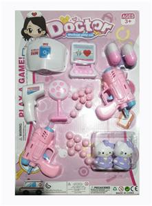 MEDICAL EQUIPMENT GUN SUIT - OBL856508