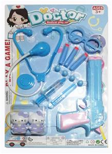 MEDICAL EQUIPMENT GUN SUIT - OBL856509