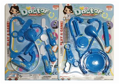 BLUE MEDICAL SET - OBL856511