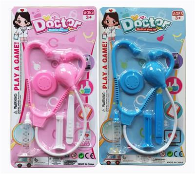 MEDICAL EQUIPMENT GUN SUIT - OBL856512