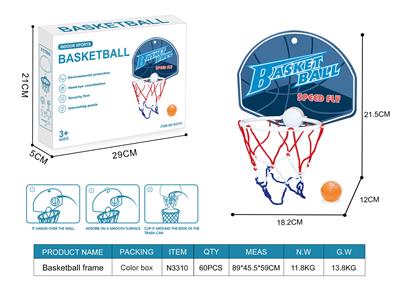 BASKETBALL BOARD SUIT - OBL856513