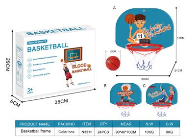 BASKETBALL BOARD SUIT - OBL856514