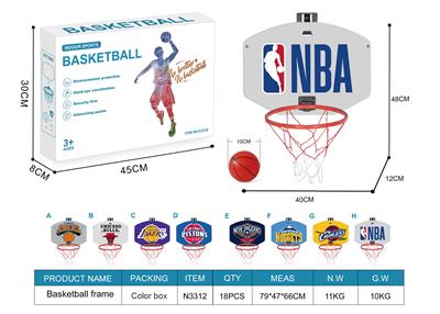 LARGE BASKETBALL BOARD SET - OBL856515