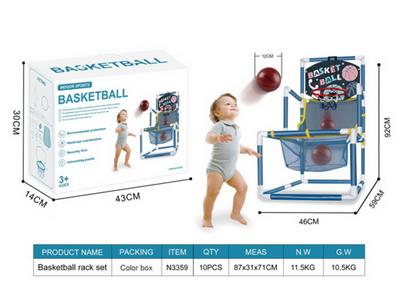 CHILDRENS BASKETBALL STAND SUIT - OBL856516