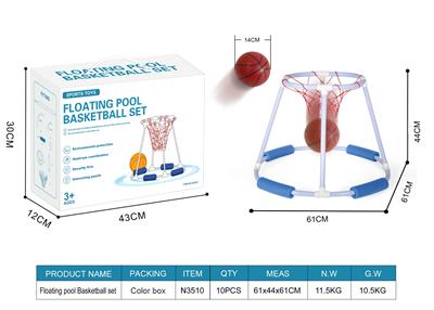 WATER BASKETBALL SET - OBL856517