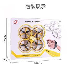 多模式遥控感应四轴飞行器 - OBL856598
