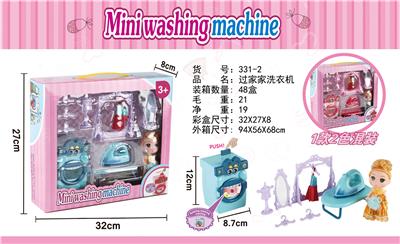 FAMILY WASHING MACHINE - OBL856603