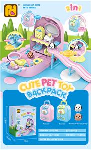 CUTE FEELING BACKPACK - OBL856604