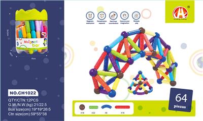 ASSEMBLING MAGNETIC ROD - OBL856608