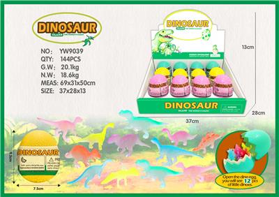 夜光恐龙收集惊喜盲
蛋 - OBL856627