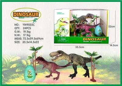 实心恐龙场景套装 - OBL856631