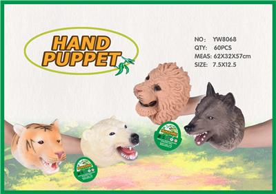 野生动物手偶 - OBL856634