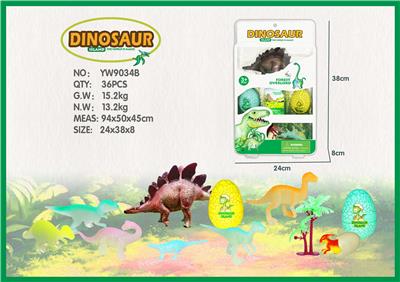 夜光恐龙套装 - OBL856641