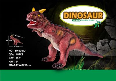 IC恐龙搪胶充棉 - OBL856646