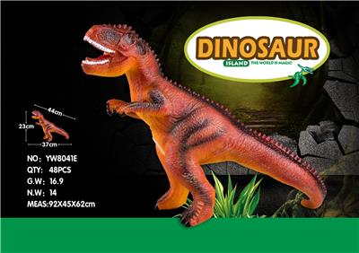 IC恐龙搪胶充棉 - OBL856647