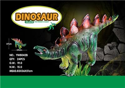 IC恐龙搪胶充棉 - OBL856650