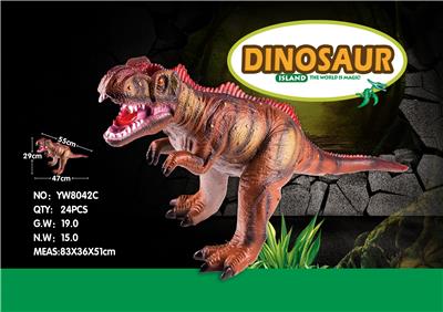 IC恐龙搪胶充棉 - OBL856651