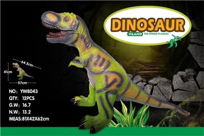 IC恐龙搪胶充棉 - OBL856655