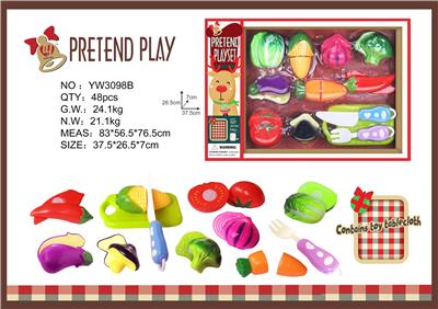 VEGETABLE CUTTING TABLE CLOTH - OBL856660