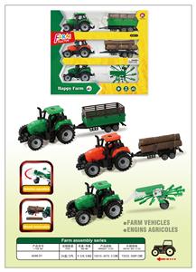 农场套装 - OBL856676