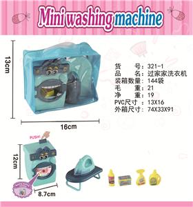 FAMILY WASHING MACHINE - OBL856685