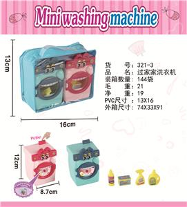 FAMILY WASHING MACHINE - OBL856687