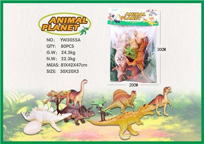 侏罗纪恐龙场景收集
 - OBL856690