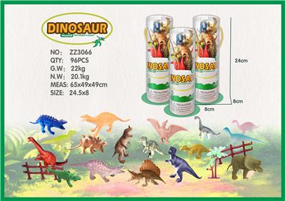 恐龙场景收集套 - OBL856695