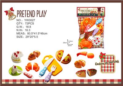 CAKE AND BREAD CUTTING TABLE CLOTH - OBL856702