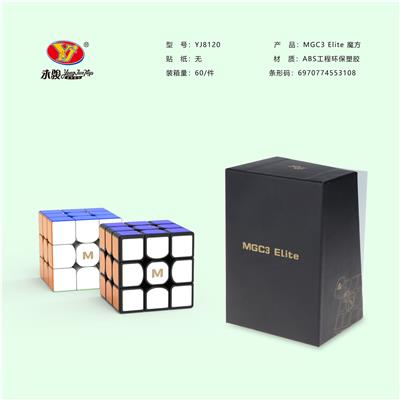 THIRD ORDER MGC ELITE - OBL856708